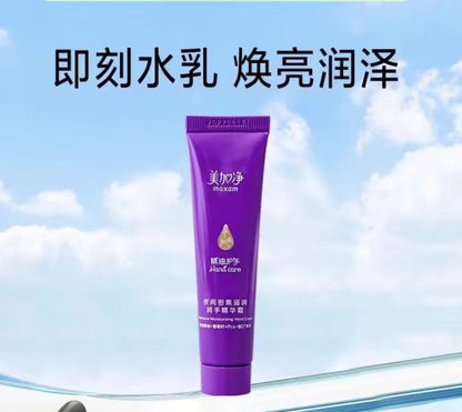 国货美加净夜间护手霜滋润手膜