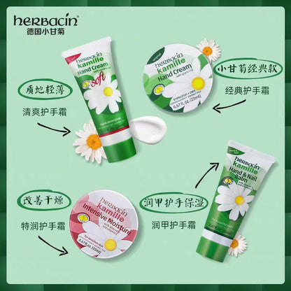 Herbacin好本清小甘菊护手霜