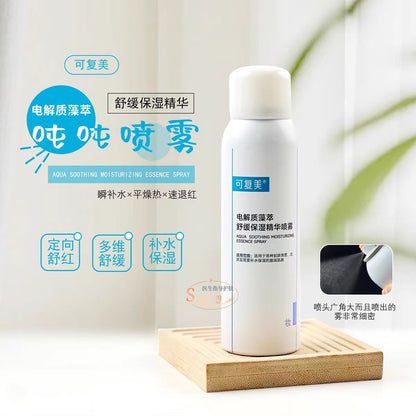 可复美电解质藻萃舒缓保湿精华吨吨喷雾100ml