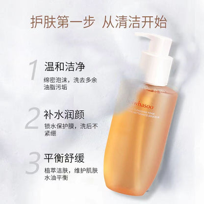 SULWHASOO/雪花秀氨基酸洗面奶200ml
