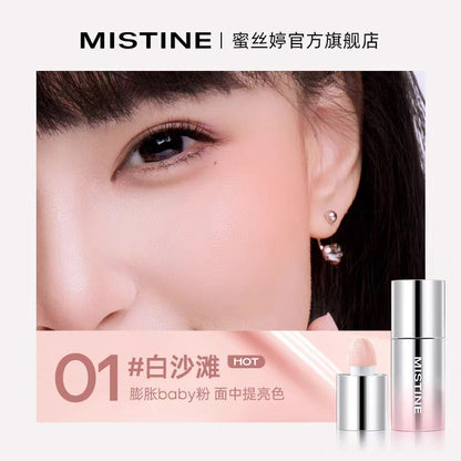 Mistine蜜丝婷泰式奶咖水丝绒腮红液修容提亮液