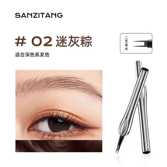 三资堂二叉眉笔