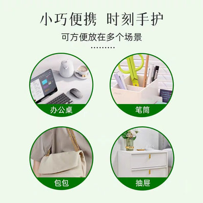 Herbacin好本清小甘菊护手霜