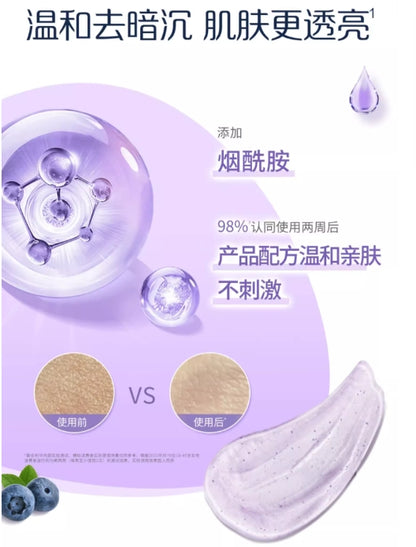 多芬冰淇淋身体磨砂膏