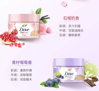 多芬冰淇淋身体磨砂膏