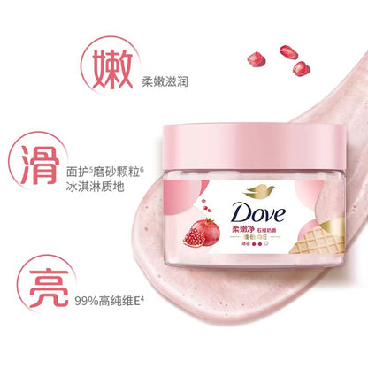 多芬冰淇淋身体磨砂膏