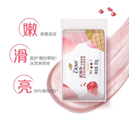 多芬冰淇淋身体磨砂膏