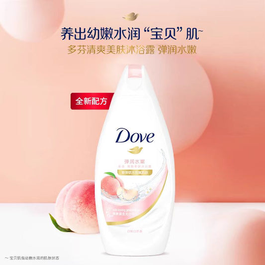 多芬持久留香美白沐浴乳保湿滋润