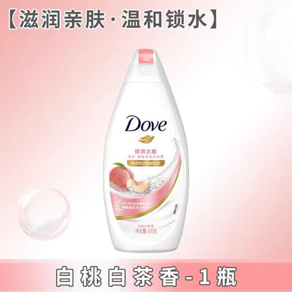 多芬持久留香美白沐浴乳保湿滋润