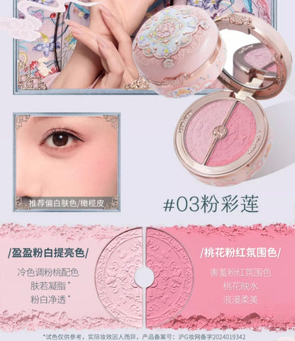 花知晓蝴蝶云肩双色腮红