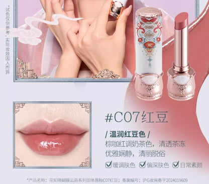 花知晓蝴蝶云肩固体唇釉