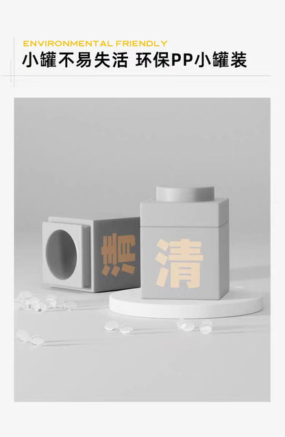 C咖清洁泥膜深层清洁面膜（国货面膜）