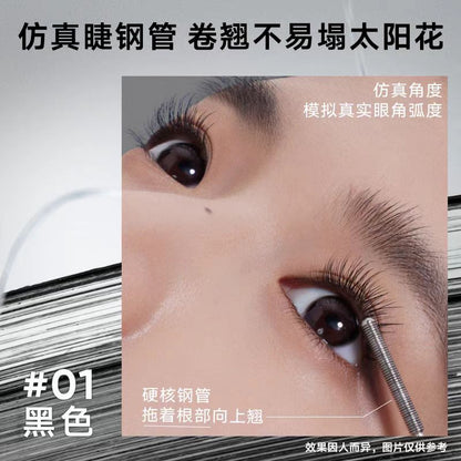 Judydoll橘朵钢管睫毛膏 防水纤长