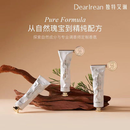 独特艾琳香氛凝润护手霜