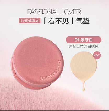 PL绒绒限定看不见粉底液