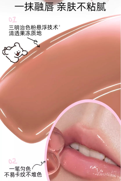 小奥汀X线条小狗水光嘟嘟唇蜜口红 [佳琦推荐]03偷心焦糖