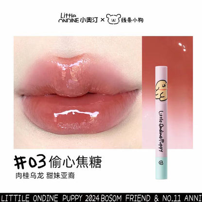 小奥汀X线条小狗水光嘟嘟唇蜜口红 [佳琦推荐]03偷心焦糖