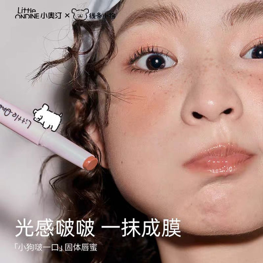 小奥汀X线条小狗水光嘟嘟唇蜜口红 [佳琦推荐]03偷心焦糖