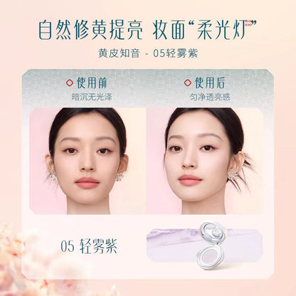 花西子好气色散粉/蜜粉定妆粉