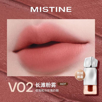 Mistine蜜丝婷奶咖口红唇釉唇蜜
