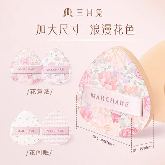 三月兔拍立得气垫粉扑