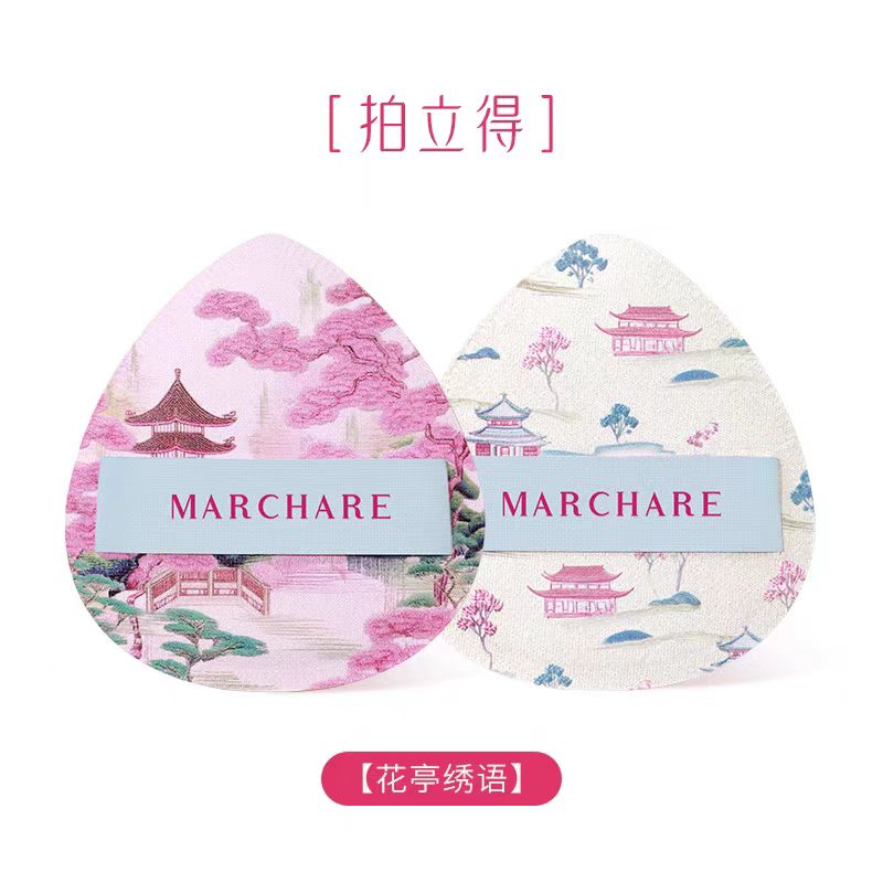 三月兔拍立得气垫粉扑