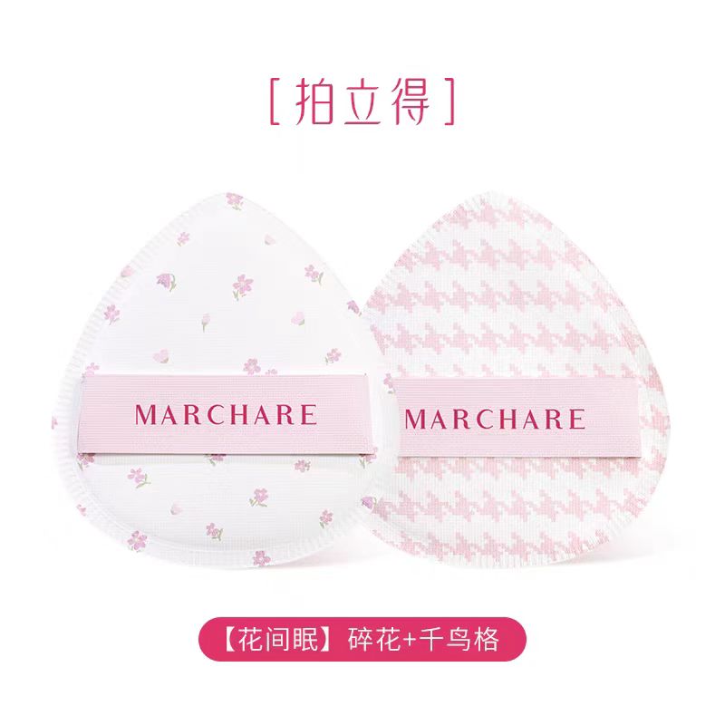 三月兔拍立得气垫粉扑