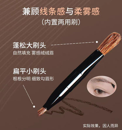 KATE/凯朵立体造型三色眉粉盘