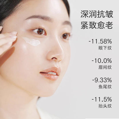 onTop润养修护油霜