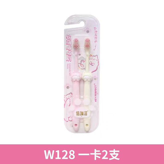 倍加洁护龈软毛牙刷