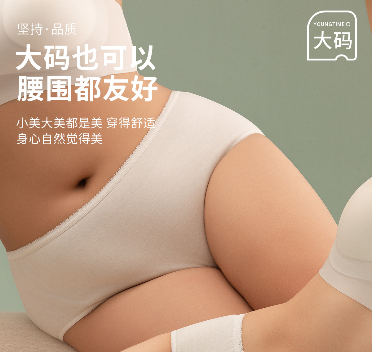 有时光一次性内裤女士桶装 31条/桶