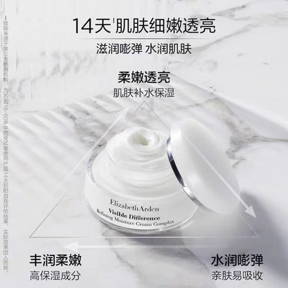雅顿复合面霜角鲨烷修护保湿护理面霜75ml
