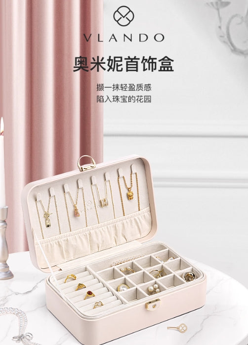 VLANDO/唯兰朵首饰盒收纳盒