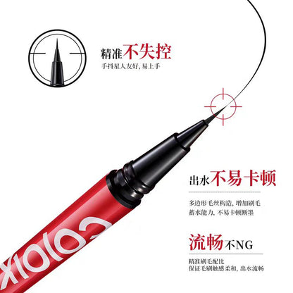 Colorkey珂拉琪眼线液笔女小红笔