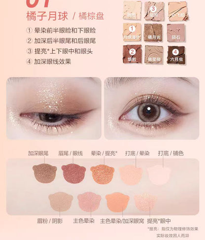 pinkbear皮可熊哑光眼影盘