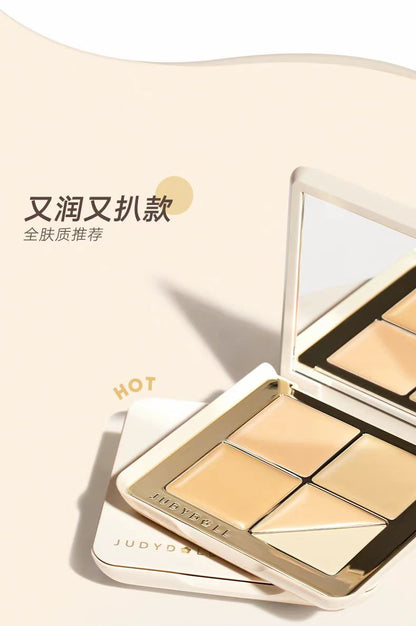Judydoll橘朵五色遮瑕盘面部遮瑕膏
