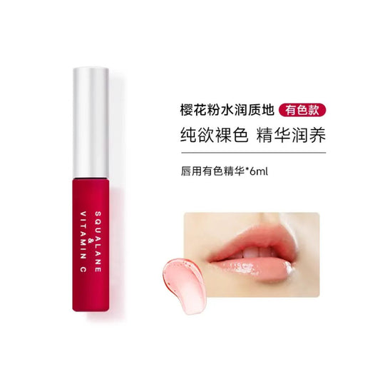 PLIFT-唇部精华液 粉色限定款 6ml