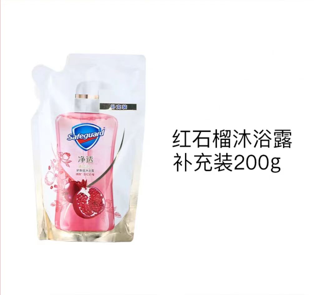 舒肤佳净透啫喱沐浴露