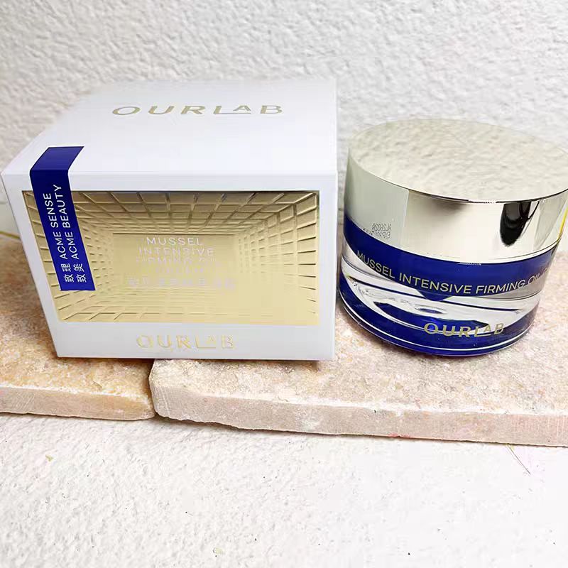 OURLAB贻贝紧致精萃油霜
