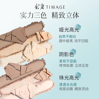 彩棠TIMAGE高光修容三色一体盘