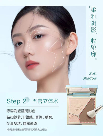 彩棠TIMAGE高光修容三色一体盘
