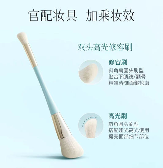 彩棠双头修容刷