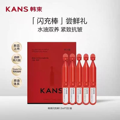 韩束闪充环肽次抛精华