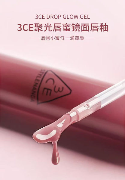 3CE玉滴光唇蜜 净春荔粉