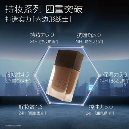 funnyelves方里特工粉底液 象牙白