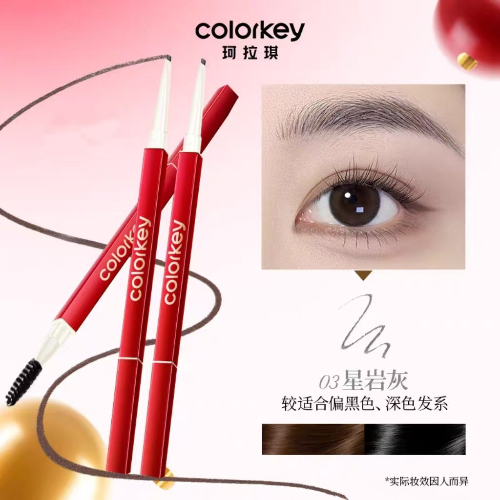 Colorkey珂拉琪眉笔 蛇年限定