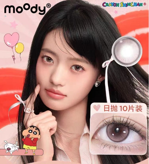 moody日抛美瞳0度数(10片装/盒)