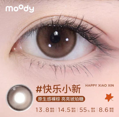 moody日抛美瞳0度数（10片装/盒）