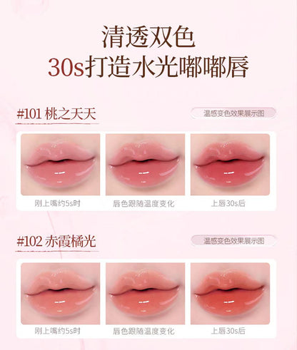 小树美唇部精华油口红唇釉 礼盒