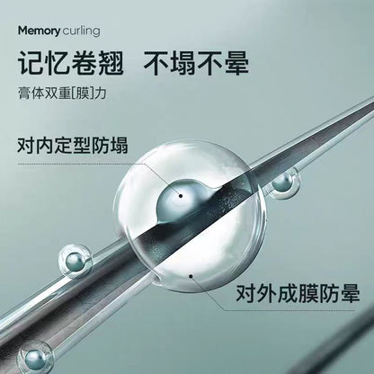 三资堂钢管睫毛膏 防水纤长卷翘不晕染